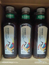 農夫山泉東方樹(shù)葉青柑普洱茶900ml*12瓶無(wú)糖茶飲料0糖0脂0卡整箱解渴飲品 曬單實(shí)拍圖