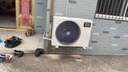 華凌空調3匹柜機 超省電Pro 巨省電新一級能效變頻冷暖立式柜機空調 KFR-72LW/N8HA1Ⅲ 家電國家補貼 曬單實(shí)拍圖