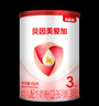 貝因美（Beingmate）嬰幼兒配方奶粉 奶粉試用裝新客試喝【無(wú)奶粉勺】 愛(ài)加3段150克 曬單實(shí)拍圖
