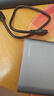 小盤(pán)(XDISK)USB3.0移動(dòng)硬盤(pán)1TB 雙盤(pán)備份 X系列2.5英寸 太空灰 高端金屬外觀(guān) 高速便攜 穩定耐用 曬單實(shí)拍圖