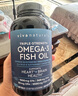 Viva Naturals美國進(jìn)口高純度rTG結(jié)構(gòu)深海魚油DPA天然omega3歐米伽3軟膠囊180粒 曬單實(shí)拍圖