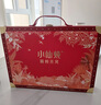 小仙燉精燉燕窩 中秋禮品 經(jīng)典禮盒40g*8瓶鮮燉 低糖送孕婦即食生日禮物 曬單實(shí)拍圖