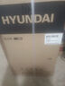 HYUNDAI（韓國現代）冰箱小型雙開(kāi)門(mén) 迷你小冰箱家用宿舍租房冷藏冷凍電冰箱節能省電保鮮低噪 58L銀【一級能效】【4天約一度電】 曬單實(shí)拍圖