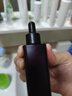 歐萊雅黑精華50ml面部精華液抗皺補水保濕護膚品化妝品教師節禮物 曬單實(shí)拍圖