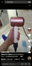 戴森（DYSON）HD16 智能吹風機 Supersonic 電吹風 負離子 速干護發(fā)  禮物推薦 HD16山櫻粉色  曬單實拍圖