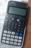 卡西歐（CASIO）【超級爆款】 FX-991CNX中文函數科學(xué)計算器物理化學(xué)生物競賽大學(xué)生考研 曬單實(shí)拍圖