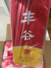 豐谷 精品特曲 濃香型白酒 52度 500ml*6瓶 整箱裝  曬單實(shí)拍圖