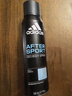 阿迪達(dá)斯 （adidas）男士歐洲原裝進(jìn)口（冰點(diǎn)+征服+舒緩）450ml 止汗爽身除臭香體噴霧 曬單實(shí)拍圖