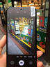 16G+1024G全新原封正品x16Pro全網(wǎng)通5G雙卡雙待旗艦安卓智能手機 華耀黑【全網(wǎng)通5G+全新原封】 8G+512G【標準版】 官方標配【包含充電器】 曬單實(shí)拍圖