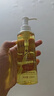 精心國貨卸妝油155ml 曬單實(shí)拍圖
