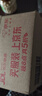 愛國者（aigo）128GB  USB3.2 U盤 新升級讀速150MB/s 高速讀寫U盤 U310 Pro 金屬U盤學(xué)習(xí)辦公 電腦通用 防塵防水 曬單實(shí)拍圖