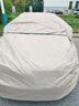 恩柏盛汽車(chē)車(chē)衣全車(chē)罩防曬罩牛津布遮陽(yáng)擋防雨隔熱加厚防塵罩通用蓋車(chē)布 L+（適用4.7-4.85米轎車(chē)） 100%牛津布600D通用型加厚車(chē)衣丨京倉速發(fā) 曬單實(shí)拍圖