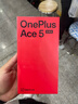 一加 Ace 5 至尊版 12GB+256GB 燃力鈦 天璣 9400+芯片 手機oppo學(xué)生智能游戲安卓機 國家補貼 曬單實(shí)拍圖