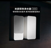米家小米【即熱升級旗艦款】?jì)羲?200G 家用廚下專(zhuān)利充能鮮熱技術(shù) 5年長(cháng)效RO膜反滲透 MRH1242 曬單實(shí)拍圖