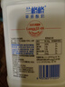 蘭格格 草原酸奶 專(zhuān)利活菌1kg*1 生鮮低溫酸牛奶 可制干噎希臘老酸奶 曬單實(shí)拍圖