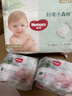 好奇（Huggies）小森林拉拉褲XL32+2片(12-17kg)尿不濕心鉆【透氧頂配更低敏】 曬單實(shí)拍圖