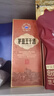茅臺(tái) 王子酒 醬香經(jīng)典（2.0）53度 500ml*6 整箱裝（年份隨機(jī)） 曬單實(shí)拍圖