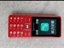 飛利浦（PHILIPS）老年人手機 移動(dòng)聯(lián)通電信三網(wǎng)4G 超長(cháng)待機直板按鍵 大字大聲兒童學(xué)生商務(wù)備用專(zhuān)用功能機 寶石藍 曬單實(shí)拍圖