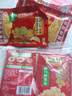 烏江22g 脆口榨菜/蘿卜鮮脆爽口酸甜休閑小包裝下飯菜咸菜 脆口榨菜芯22g*10袋 曬單實(shí)拍圖