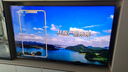海信電視E8Q 85英寸 信芯H6 4224分區U+MiniLED  黑曜屏 330Hz 帝瓦雷音響 國家補貼平板電視85E8Q 曬單實(shí)拍圖