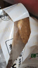 上鮮 東京風(fēng)味大雞排 1.08斤冷凍 雞胸肉雞扒麥肯雞排 清真食品 曬單實拍圖