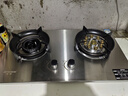 半球燃氣灶天然氣雙灶5.2KW大火力鴛鴦猛火灶家用臺面嵌入式九孔不銹鋼防爆玻璃雙邊童鎖防燙灶具 防燙鴛鴦灶-加厚不銹鋼【非定時(shí)款】 管道天然氣 曬單實(shí)拍圖