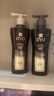 呂（Ryo）黑金呂洗護套裝 洗400ml+護400ml 滋養韌發(fā)（新老包裝隨機發(fā)貨） 曬單實(shí)拍圖