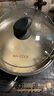 美廚（maxcook）湯鍋 304不銹鋼湯鍋湯煲24cm 加厚復合底 電磁爐通用MCT8220 曬單實(shí)拍圖