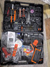 歐萊德（OULAIDE）歐萊德五金工具套裝家用木工工具箱電工維修組合套裝電動(dòng)螺絲 至尊霸王套三合一家裝全套配齊贈豪華配件 曬單實(shí)拍圖