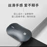 惠普（HP）暗影精靈11/10/9/8/MAX 光影精靈11/10/9游戲筆記本電腦配件 原裝藍牙無(wú)線(xiàn)鼠標 暗影精靈11 2025款 曬單實(shí)拍圖
