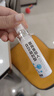 康瑞保重組人素干擾a2b噴劑口腔手足口噴霧劑兒童可搭重組人素干擾α2b 重組人干擾a2b噴劑 曬單實(shí)拍圖