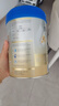愛(ài)他美（Aptamil）卓傲幼兒配方奶粉3段（12—36月齡） 800g*1罐  愛(ài)他美卓傲 曬單實(shí)拍圖