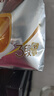 伊利金領(lǐng)冠育護3段嬰幼兒牛奶粉三段適用于12-36個(gè)月三聯(lián)包盒裝1200g 3段 1200g 1盒 曬單實(shí)拍圖