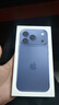 Apple/蘋(píng)果 iPhone 17 Pro 256GB 深藍色 支持移動(dòng)聯(lián)通電信5G 雙卡雙待手機 曬單實(shí)拍圖