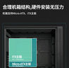 長(zhǎng)城（Great Wall）冰霜X3B黑色電腦機(jī)箱（MATX主板/細(xì)鋼網(wǎng)面板/360水冷位/9風(fēng)扇位/USB3.0/細(xì)網(wǎng)孔鐵側(cè)板/5080顯卡） 曬單實(shí)拍圖