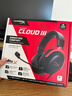 極度未知（HYPERX）颶風(fēng)2颶風(fēng)3系列電競游戲耳機(jī)頭戴式 fps吃雞耳麥降噪麥克風(fēng) 原金士頓cloud2電競耳機(jī) 颶風(fēng)3-黑紅【DTS音效丨性能升級(jí)】 曬單實(shí)拍圖