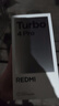 小米（MI）REDMI Turbo 4 Pro 第四代驍龍8s 7550mAh長(zhǎng)續(xù)航 12GB+512GB 粉金色 小米紅米5G手機(jī) 曬單實(shí)拍圖