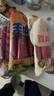 王中王優(yōu)級火腿腸美味組合雞肉腸泡面腸豬肉腸香甜王玉米腸大塊肉香腸 王中王2包16根+雞肉腸2包16根 曬單實拍圖