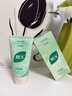 BUV黃子韜綠泥氨基酸洗面奶男女士保濕控油去黑頭收毛孔潔面深層清潔 曬單實(shí)拍圖