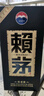 賴(lài)茅 傳承藍 醬香型白酒 53度 500ml*6 整箱裝 曬單實(shí)拍圖