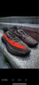 阿迪達斯Yeezy350夏日透氣椰子男女休閑鞋HQ7045 43 曬單實(shí)拍圖
