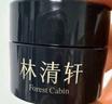 林清軒山茶花黑金時(shí)光肽抗皺煥亮精華霜30g 抗皺淡紋補水保濕生日禮物 曬單實(shí)拍圖
