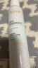雅漾（Avene）舒泉調理噴霧150ML 定妝補水保濕 爽膚水化妝水 護膚中噴禮物 曬單實(shí)拍圖