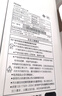 海爾（Haier）【咨詢(xún)客服領(lǐng)補貼】燃氣熱水器UTSPRO12升13升16升智能洗澡恒溫家用強排式防凍ECO節能然氣熱水器 13L 60%用戶(hù)選擇【高配低價(jià)UTSRO】 曬單實(shí)拍圖