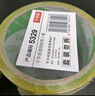 于字簡(jiǎn)辦公搬家紙箱打包封箱透明膠帶30米 45mm寬 贈品數量有限送完即止 曬單實(shí)拍圖