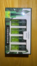 馥綠德雅（RENE FURTERER）三相固發(fā)育發(fā)精華液5.5ml*4（嘗鮮旅行裝 贈品標介意勿拍） 曬單實(shí)拍圖