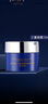 PIER AUGE佩爾赫喬Pier Auge三重面霜滋潤緊致補水保濕膠原抗皺修護10ml 曬單實拍圖