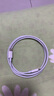 固質(zhì)蘋(píng)果充電器正品充電線(xiàn)氮化鎵適配原裝45W快充線(xiàn)PD套裝iPhone14ProMax 16 15手機13充電頭30W數據線(xiàn) 【蘋(píng)果6-14系列】快充頭+閃充線(xiàn)丨1米套裝 曬單實(shí)拍圖