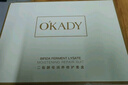 歐佩（O'KADY）化妝品護膚品套裝 補水保濕護膚套裝禮盒 水乳洗面奶面霜精華 二裂酵母6件套 曬單實(shí)拍圖