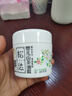 松達兒童面霜寶寶護膚保濕嬰兒面霜潤膚秋冬滋潤山茶油霜68g 曬單實(shí)拍圖